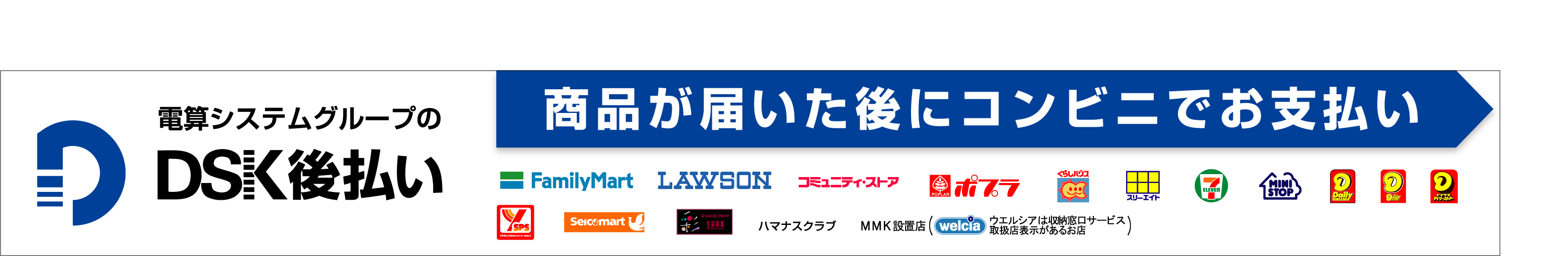 ウーカ【公式通販】｜ニコリオ オンラインストア